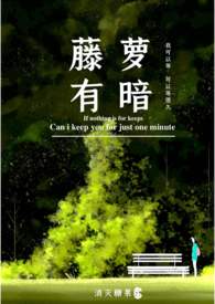 穷人与富人的战争txt下载