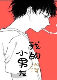 边子尧