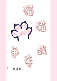 猫影视 v1.1.4