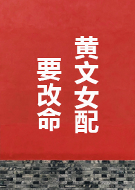 超级自然书txt下载