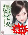 湖人对马刺免费直播.nba直播.cc