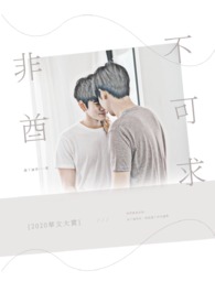 三公主梦幻之恋免费观看