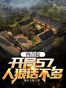白月光回来后我出轨了txt下载
