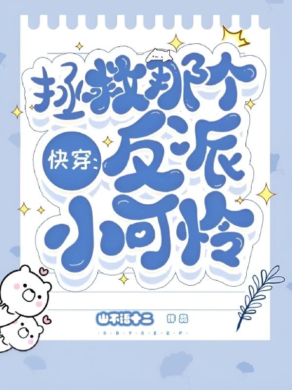 深层心理学指什么