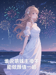 玄门封神