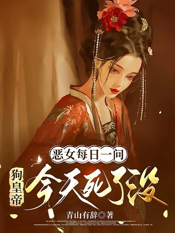 公司想破产,结果成了华夏之光怎么办