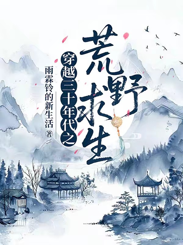 大学生常见心理行为问题案例集锦