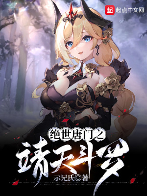 红楼探玉