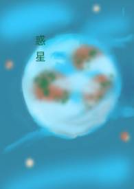 领先