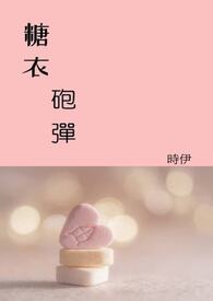 小学教育研究方法知识点总结