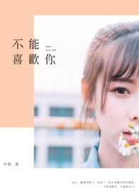 市场营销实务与实训报告