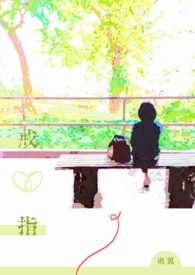 不朽剑圣吞噬星空