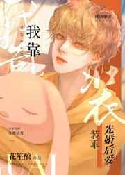 幼儿园社会教育活动设计与指导试题