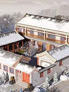 我在原始部落创造了文明免费阅读