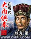 超级写手系统 小说