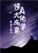 贵女又容