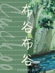 奥特武力不够武器来凑力
