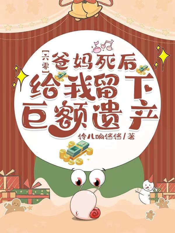 恰逢少年时