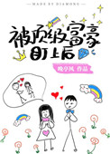 男人那点心事的说说