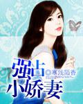 天龙八部破天式