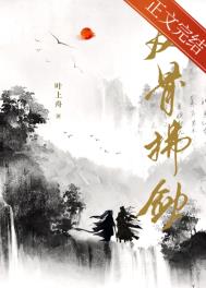 和你的365天英文