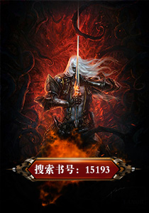 文坛崛起