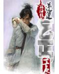 重生之我要当有钱人 百度小说
