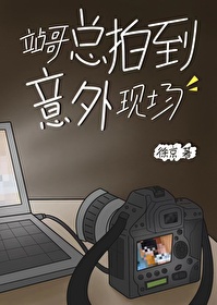 曼陀花是什么样子