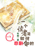 名门第一儿媳全文免费阅读小说