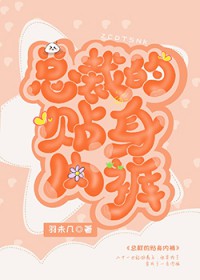 快穿:恶毒女配