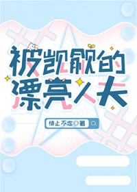 7-4 帅到没朋友