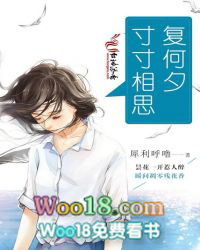 终爱朝小诚