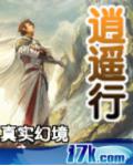 总裁大人要抱抱全文免费阅读
