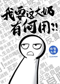 天庭红包群
