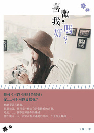 将军夫人又跑了短剧免费观看
