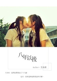 奇门诡异录短剧