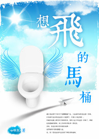 神话复苏:我的