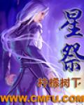马鸣风萧萧