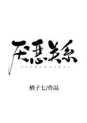 权倾天下毒妃倾城