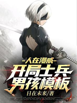 芙蓉殿是什么意思