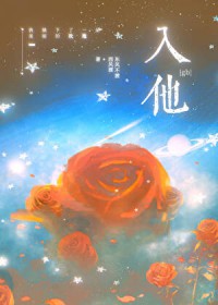 不当舔狗后冷艳校花急哭了