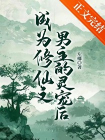 职业主播兼职职业有哪些