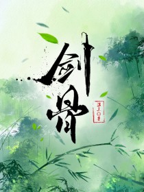 希望的田野上歌词