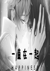 绸缪(骨科)