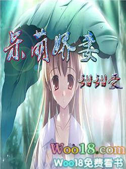 谍战:我、最强特工