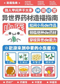 灵魂档案馆测试