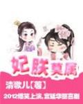 我在快穿游戏里玩儿嗨了小说