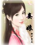 茅山学生全集