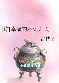 小梨骑手