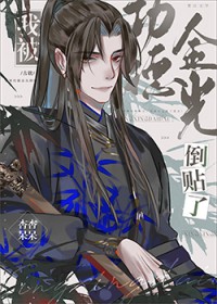 黑猫侦探社